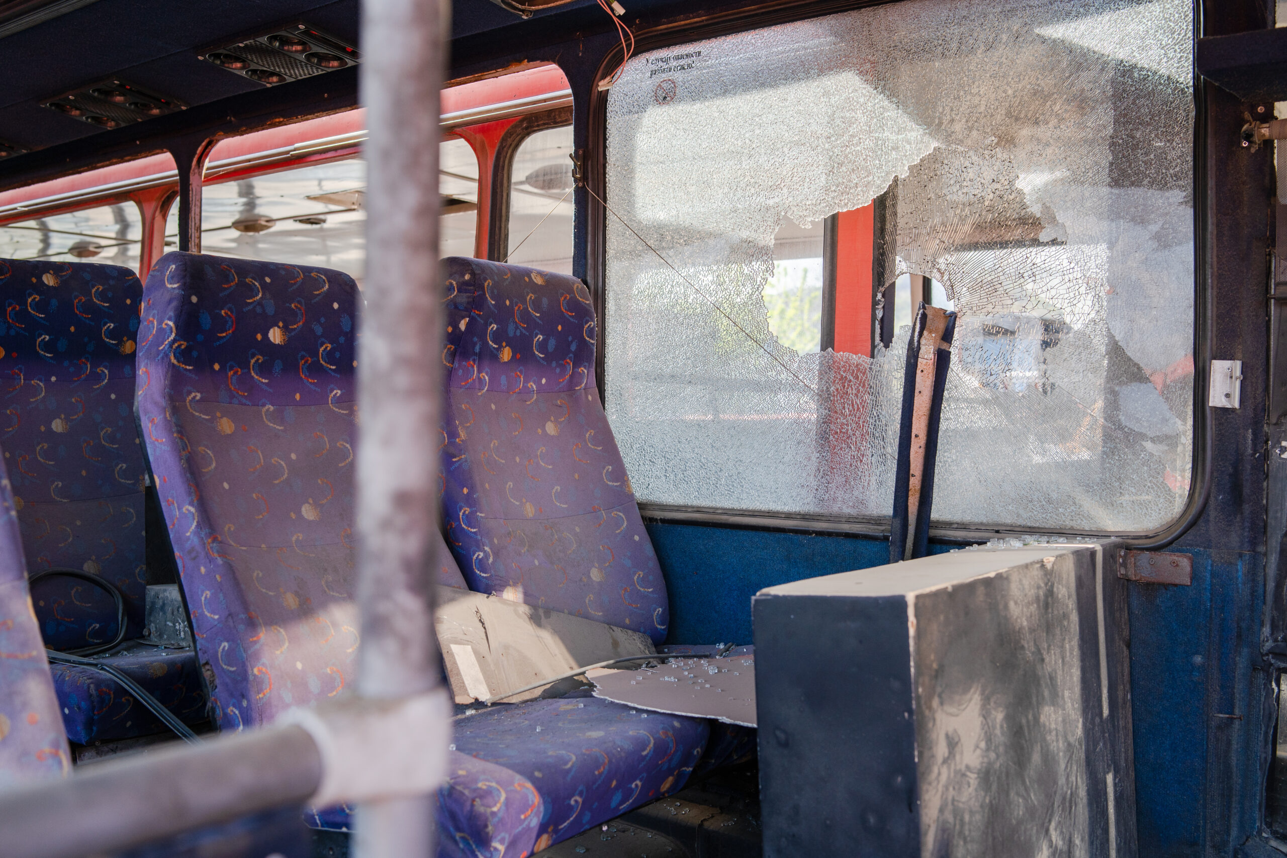 Bus Accident FAQ
